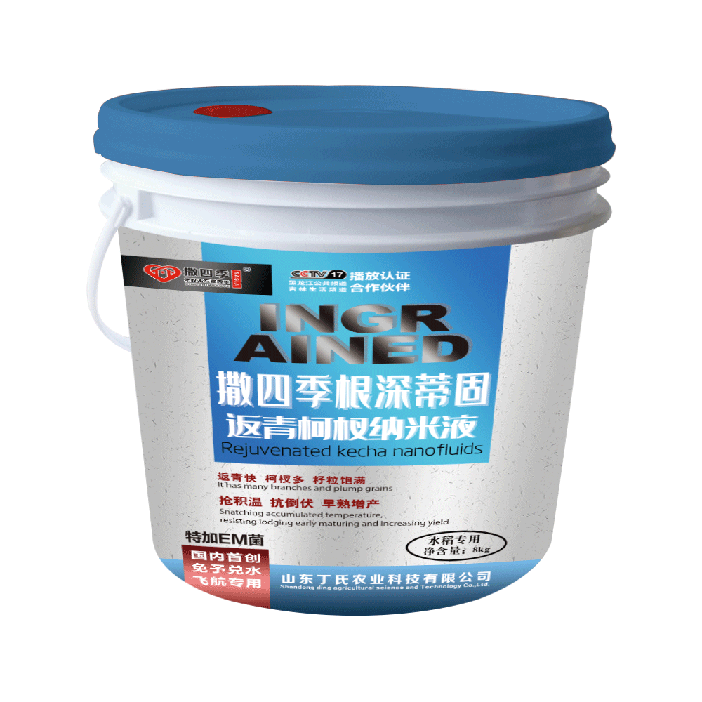 液体返青肥