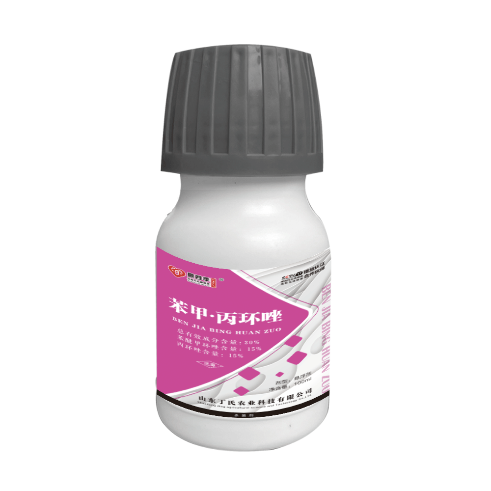 30%苯甲·丙环唑