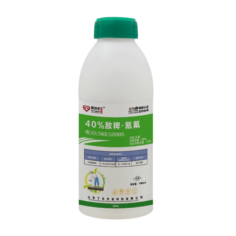 40%敌稗·氰氟