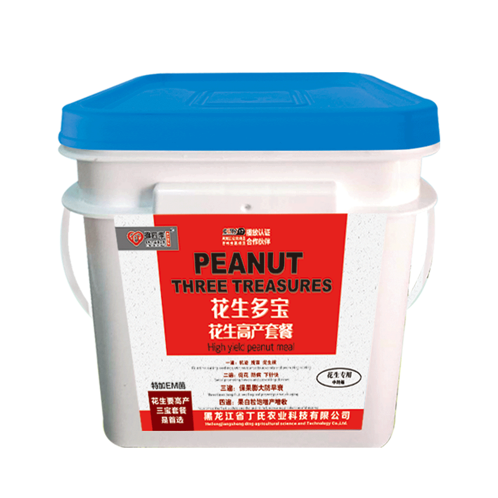 花生多宝-四遍增产防病套餐